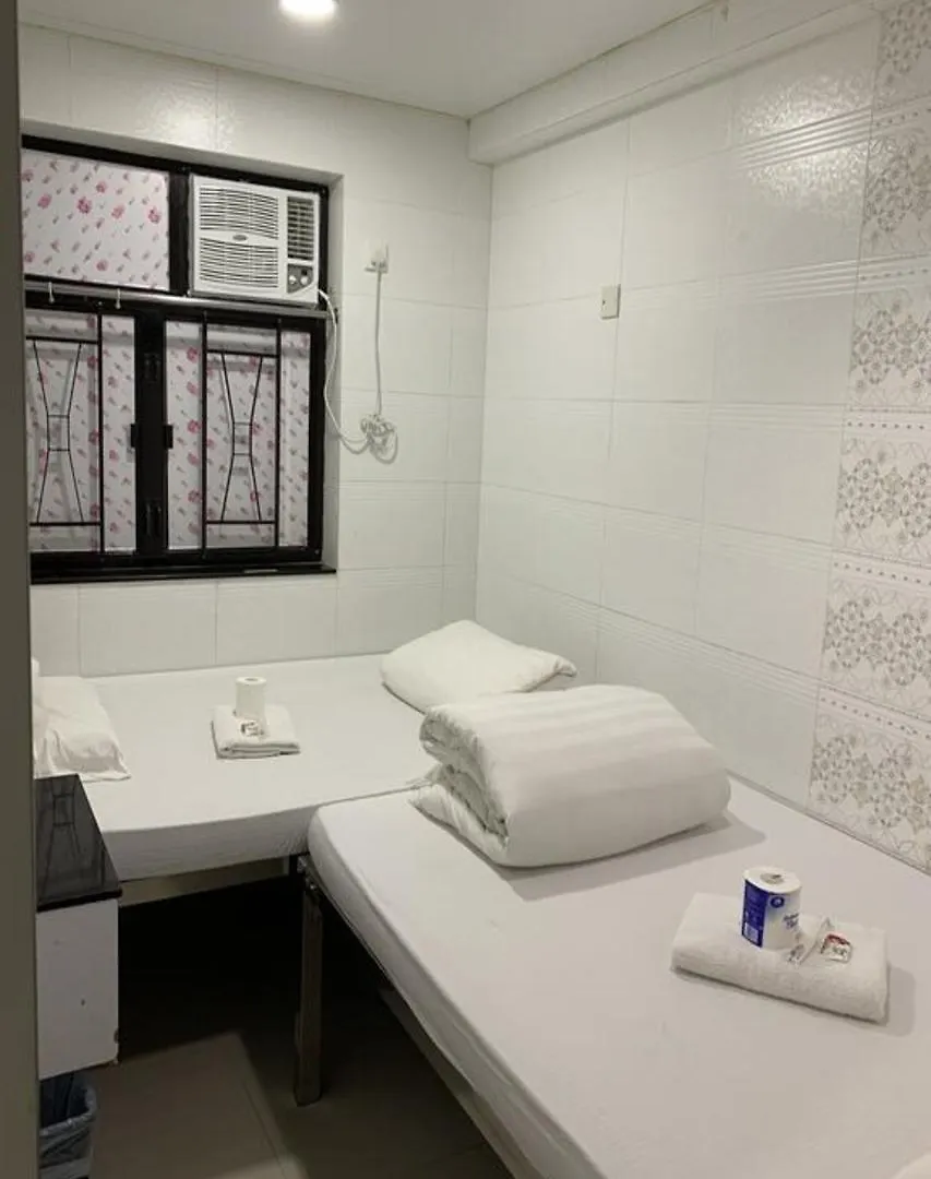 Manila Guesthouse Kowloon  China