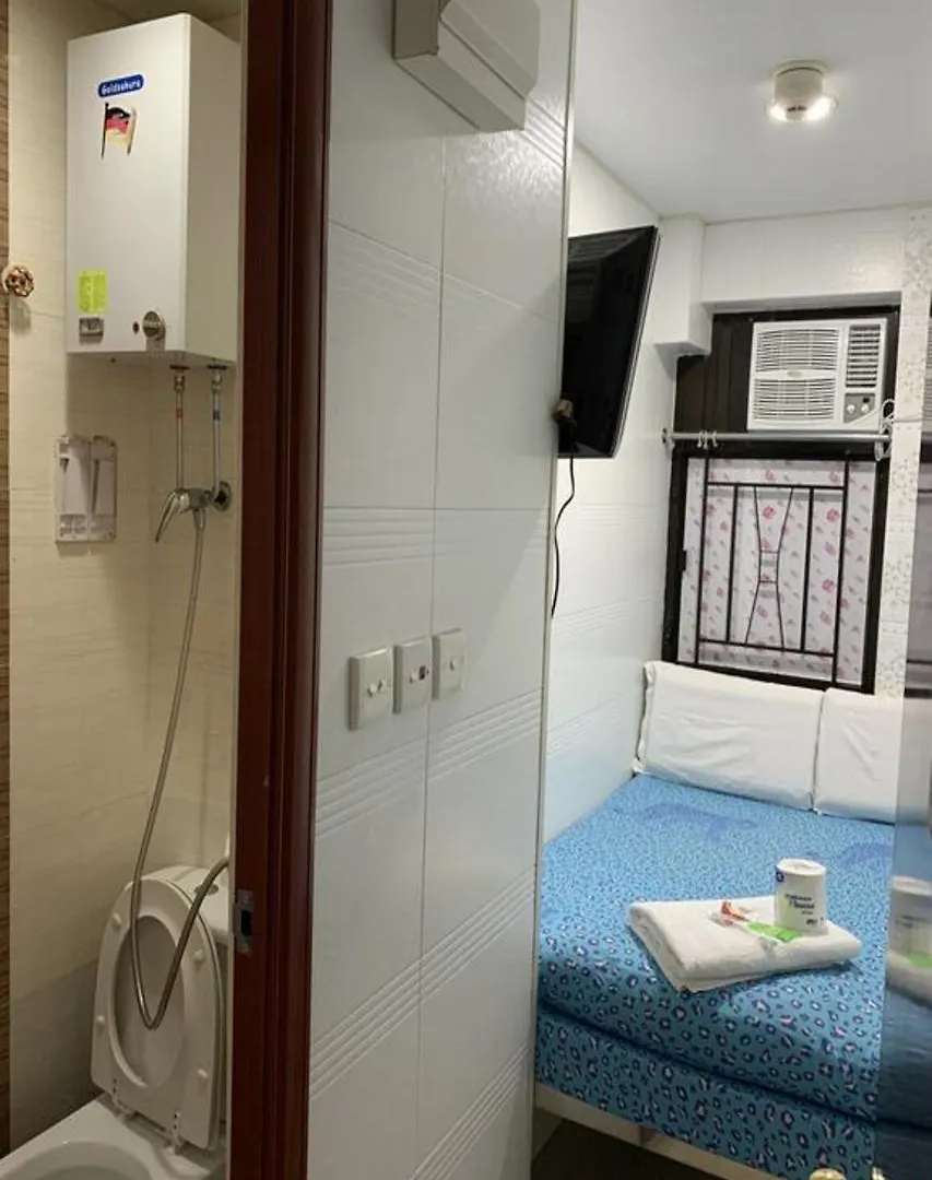 Manila Guesthouse Kowloon